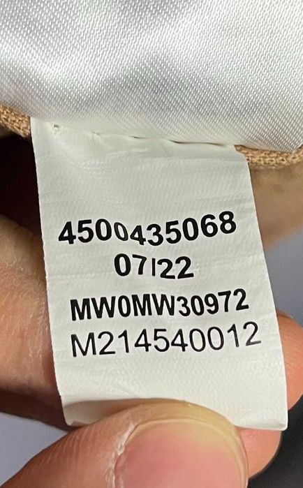 Tommy Hilfiger Corduroy Overshirt Мъжка Риза