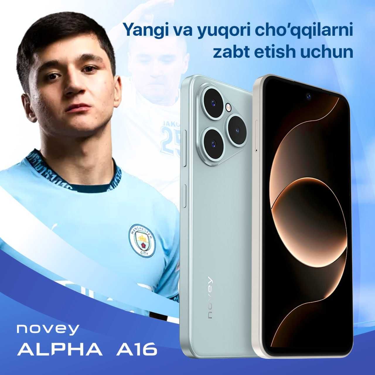 Novey Alpha A16  128Gb (Karopka Dakument +Dostavka) New - 2025!