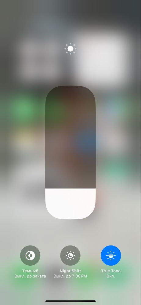 Iphone 12 /128