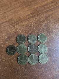 монеты СССР начиная с 1962-го года..