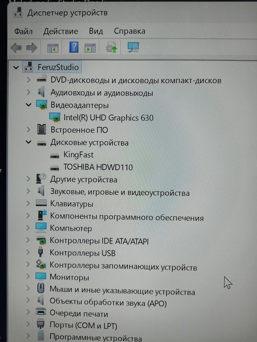 Продам ПК- почти новый ! Sotiladi Deyarli yangi