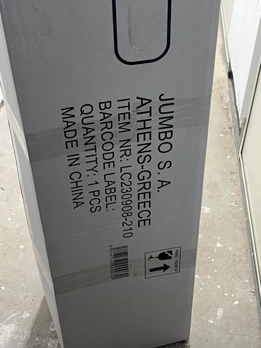 Vind brad 2.1 M nou sigilat.