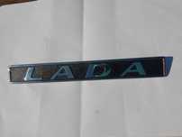 Emblema LADA 1200