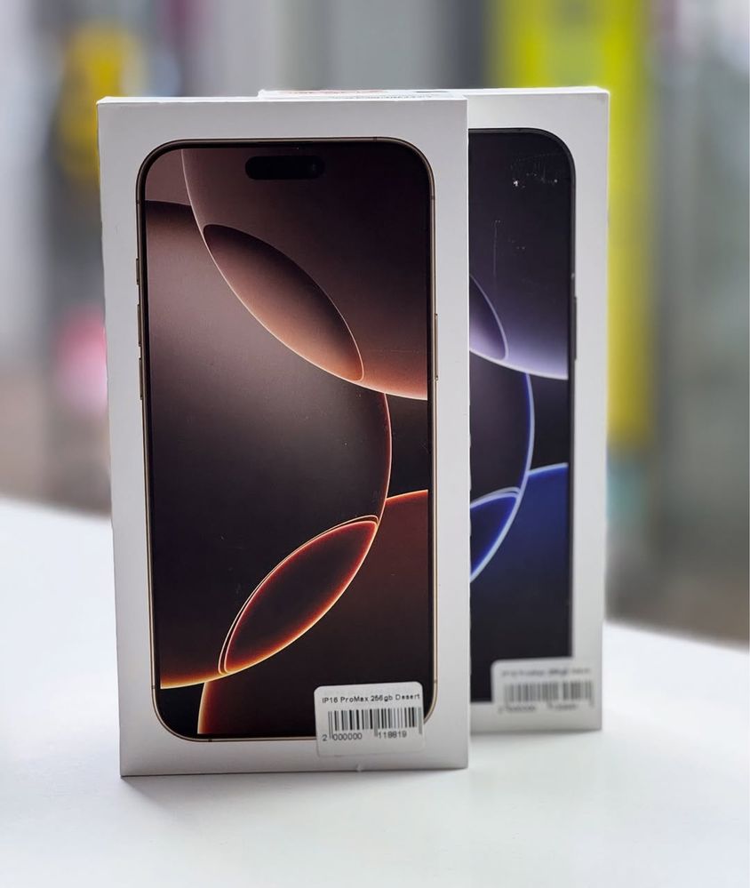 iPhone 16 Pro по оптовой цене