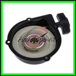 Demaror CFMOTO 500 600 625 Demaror Pornire CF MOTO 500 600 625 X6