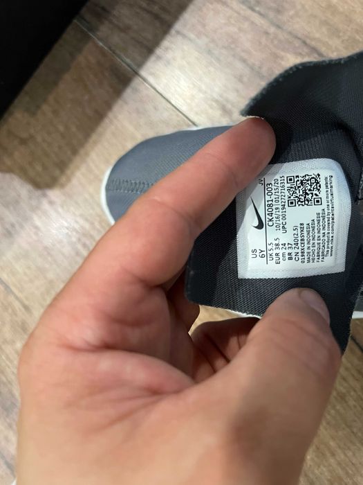 ОРИГИНАЛНИ *** Nike Renew Element 55 'Gray Blue Yellow'