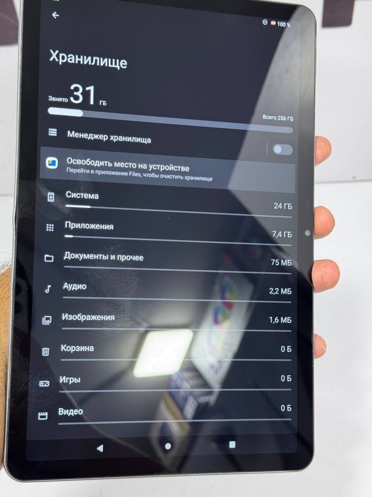 Optom Narxda Planshet G-Tab