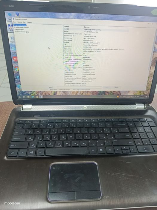 Продам ноутбук HP