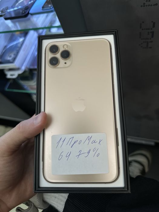 iPhone 11 Pro Max 64GB|Айфон 11 Про Макс 64ГБ