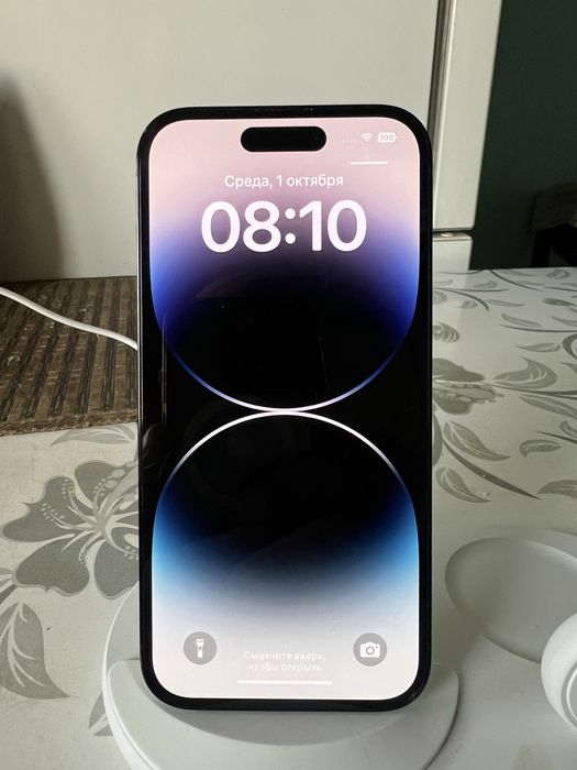 Iphone 14 Pro. E-sim