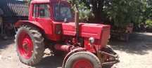 Vand tractor Belarus mtz 80