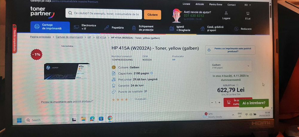 Toner HP 415A (W2032A) yelow (galben)-original- 5 lei transportul