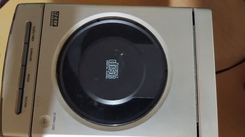 Продавам уредба SANYO