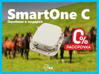 Для защиты лошадей SmartOne C