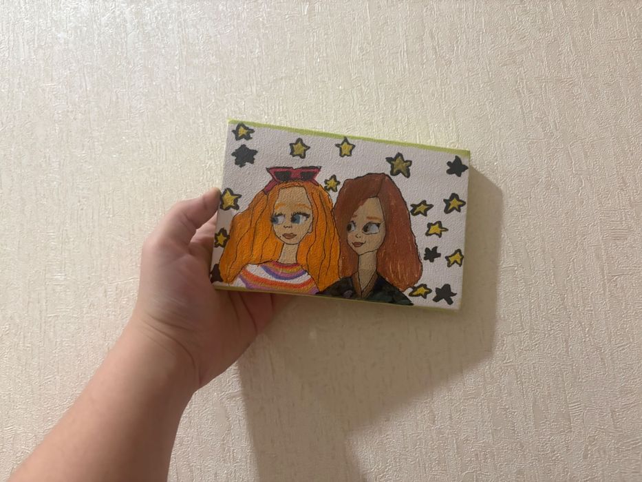 Картина Stranger things!Оди и Макс