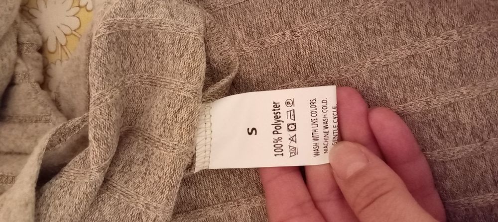 Дамски комплект.