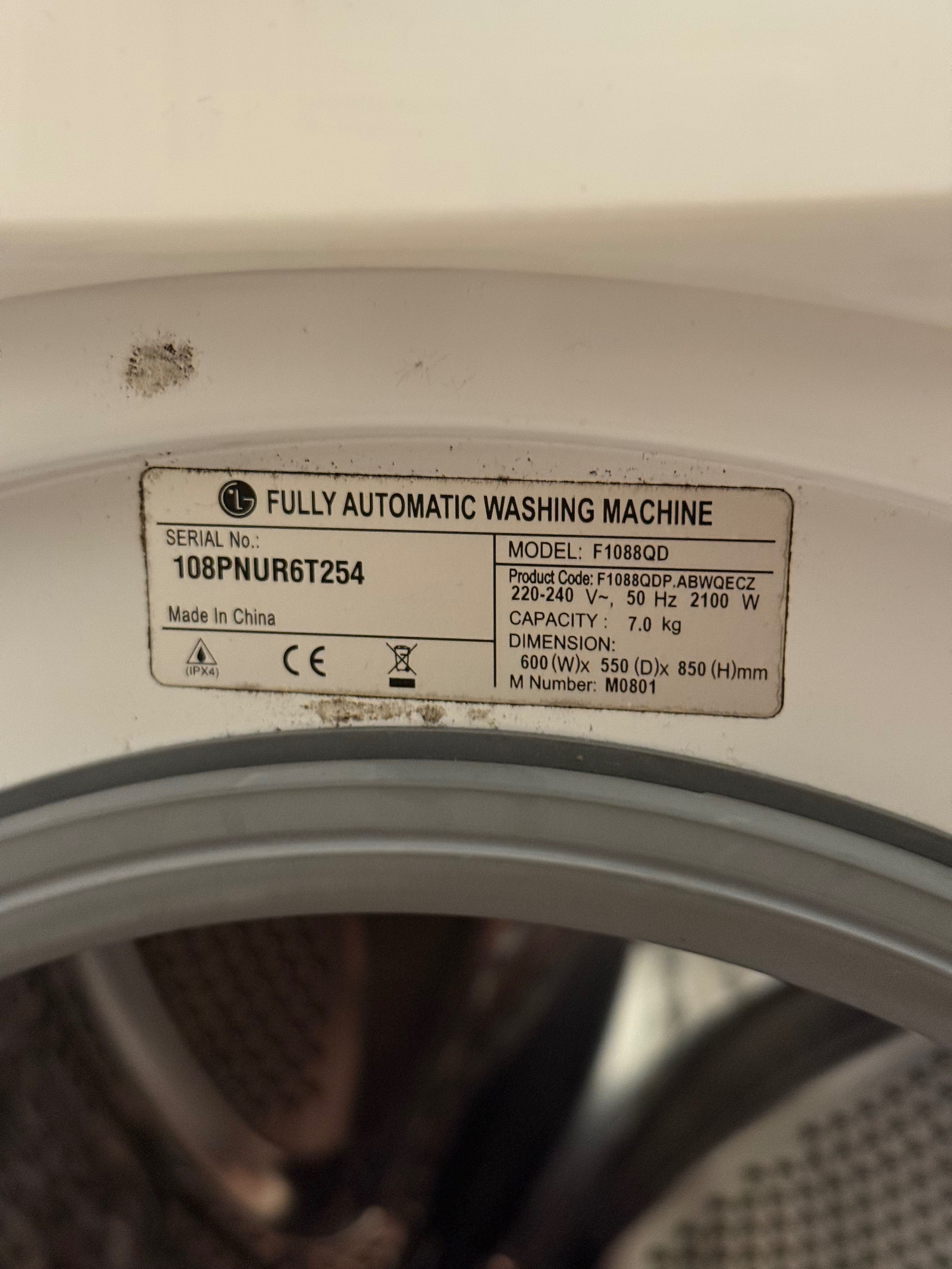 Пералня LG 7KG перфектна