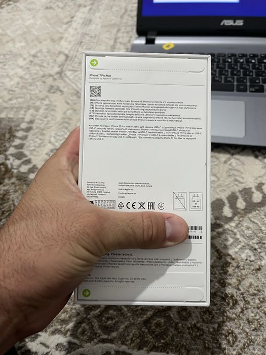 Iphone 17 pro max 256Gb EAC запечатанный