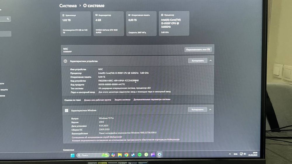PC sotiladi srochna