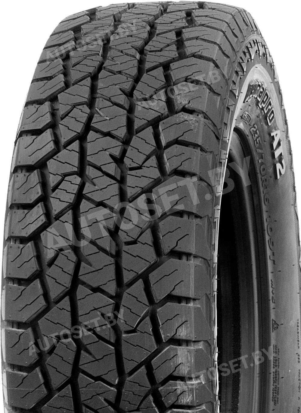 Vand anvelope noi all season,all terrain 255/70 R16 Hankook M+S