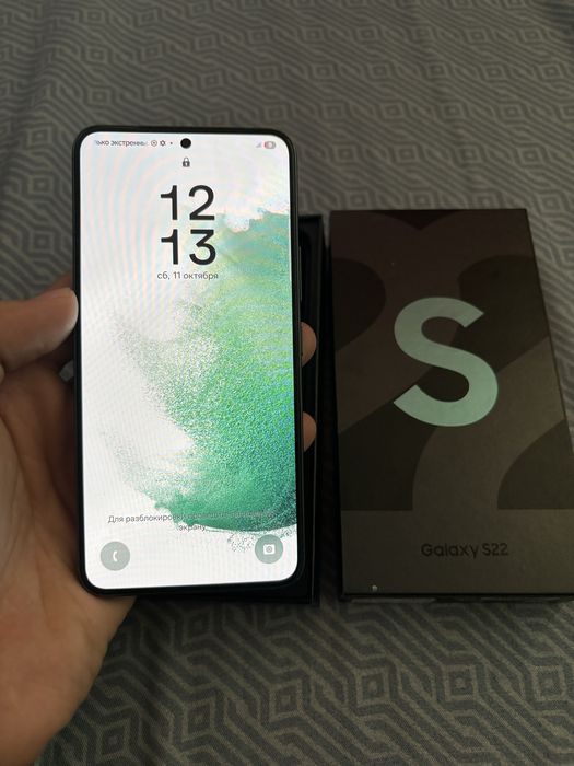 Samsung Galaxy S22 в идеальном состоянии