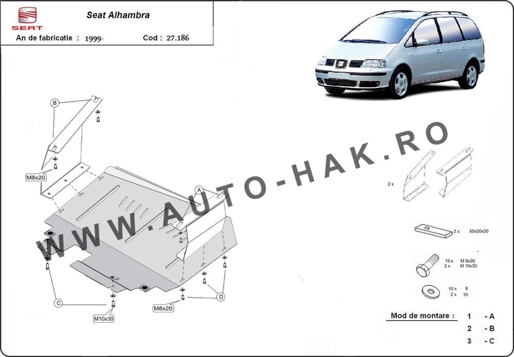 Scut motor metalic Seat Alhambra 1999-2010