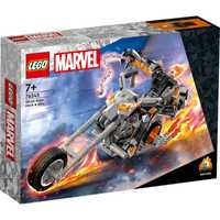 LEGO Marvel 76245 - nou, sigilat