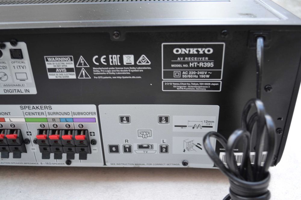 Amplificator Onkyo HT R 395 cu HDMI Bluetooth