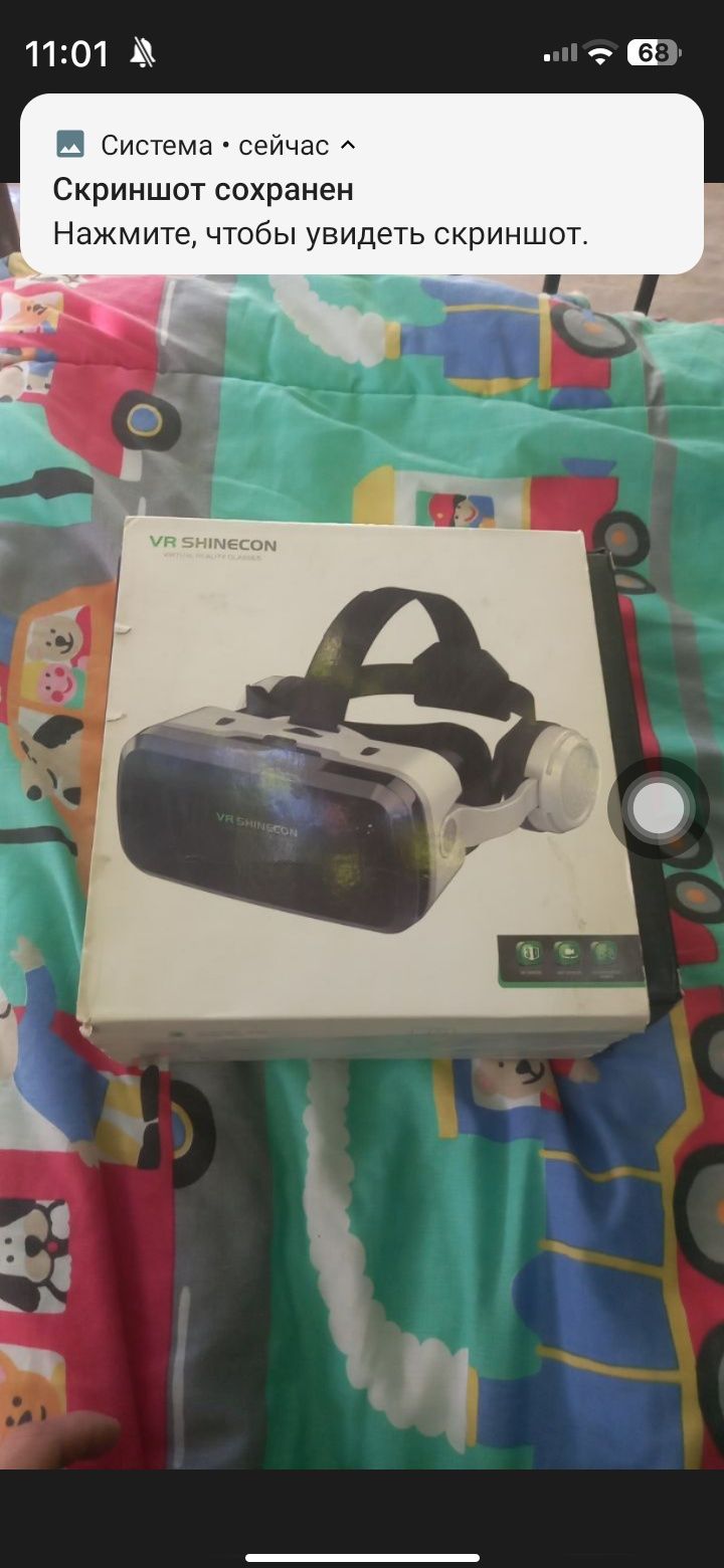 VR очки продаётся
