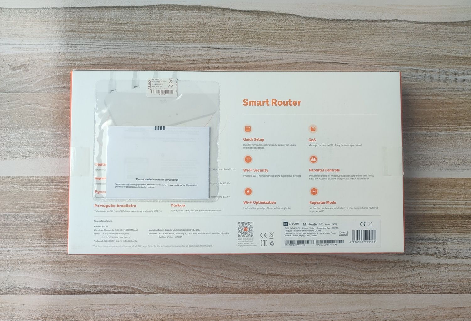 Нов Xiaomi Mi Router 4C / 300 Mbps High - Speed / 5 dBi