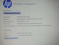Продам ноутбук HP Pavilion