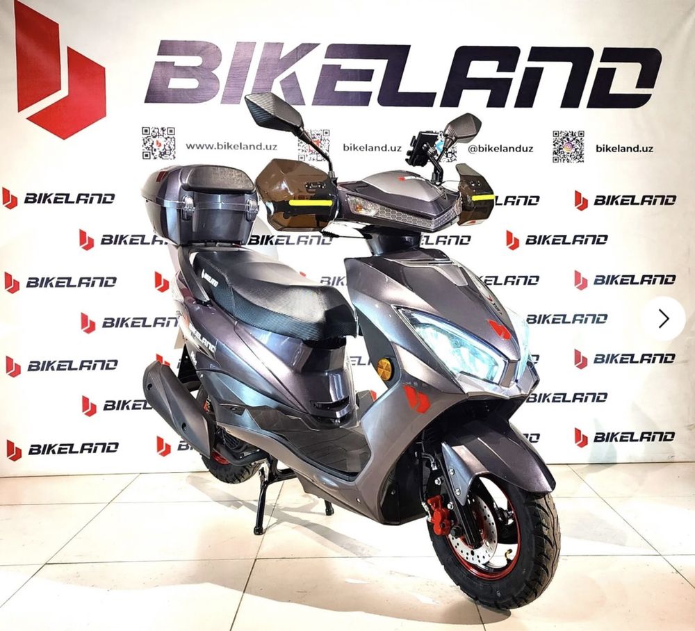 Bikeland Rocket sckuter