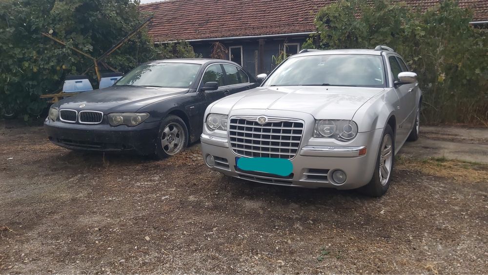 Chrysler 300C НА ЧАСТИ!