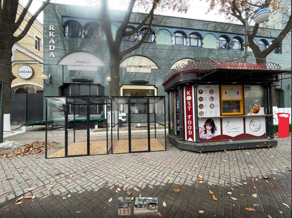 Kapsula 2 ta 1.90 ga 1.85 sm dan