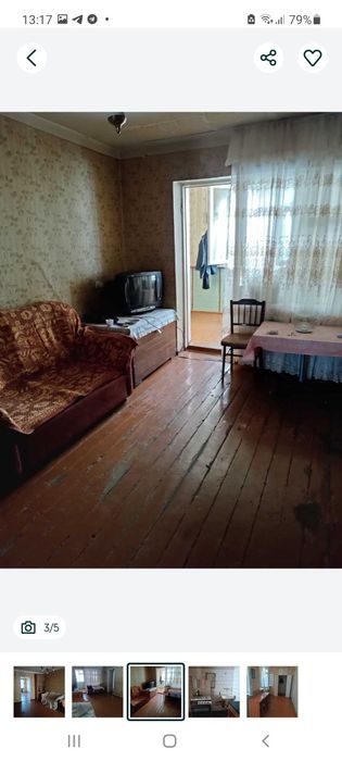 Академ.городок ,Кабельный з-д 2/3/5