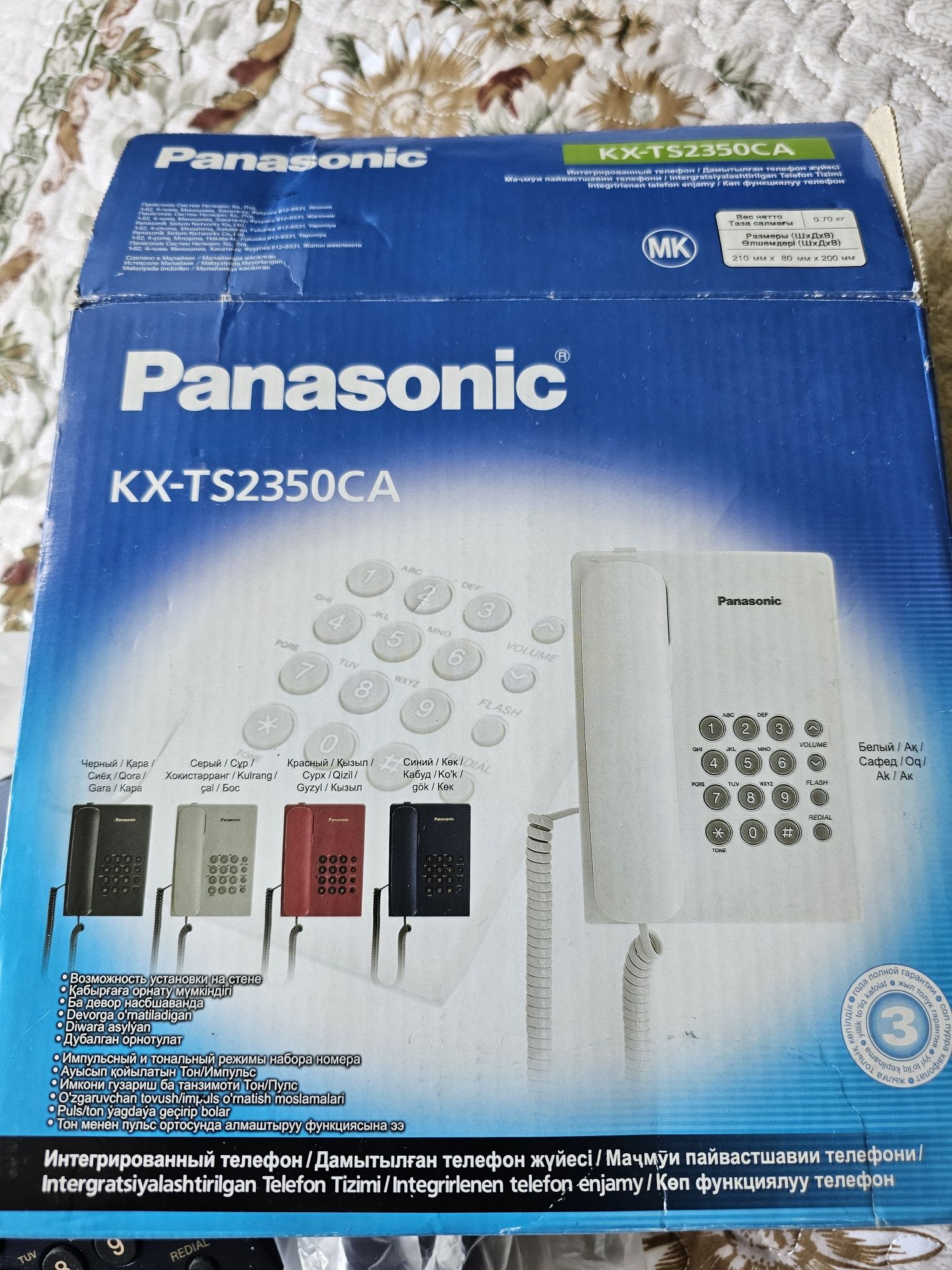 Продам новый стационарный телефон Panasonic