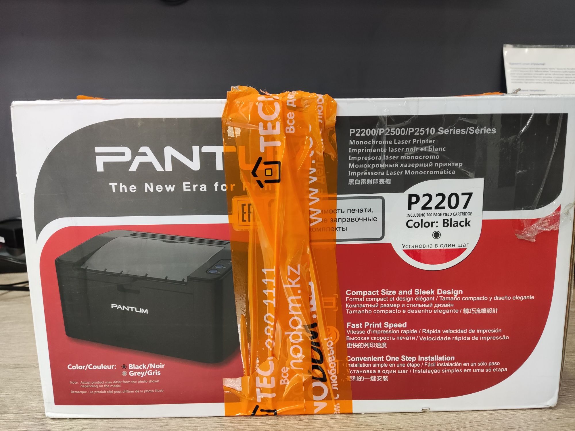 Продам принтер Pantum P2207