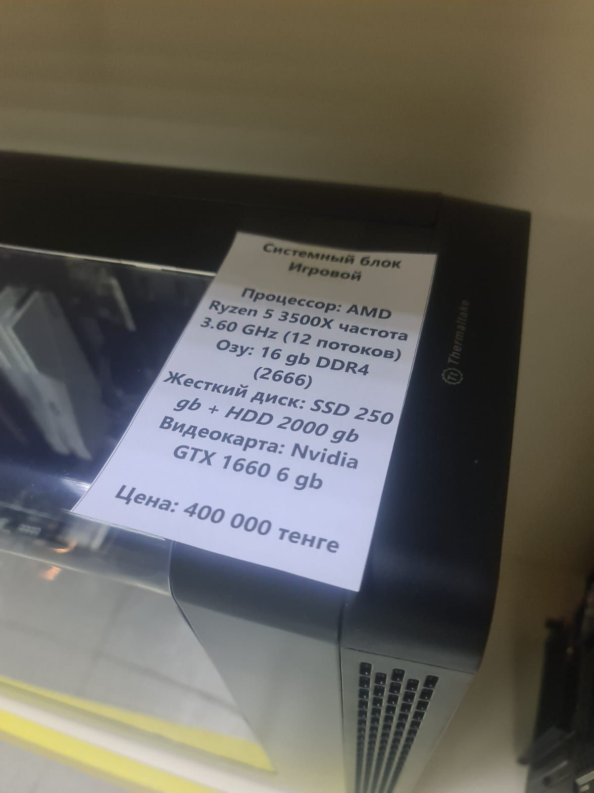 продам игровой офисный компьютер системный блок i3 i5 i7 монитор