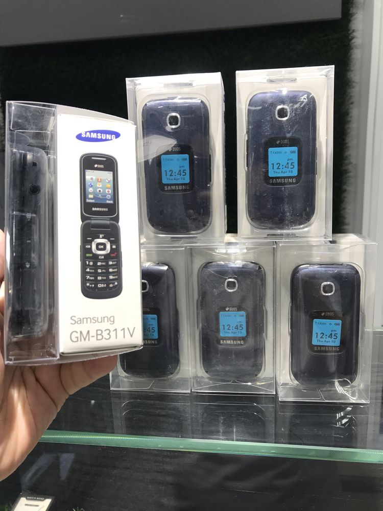 Gusto gsm yengii