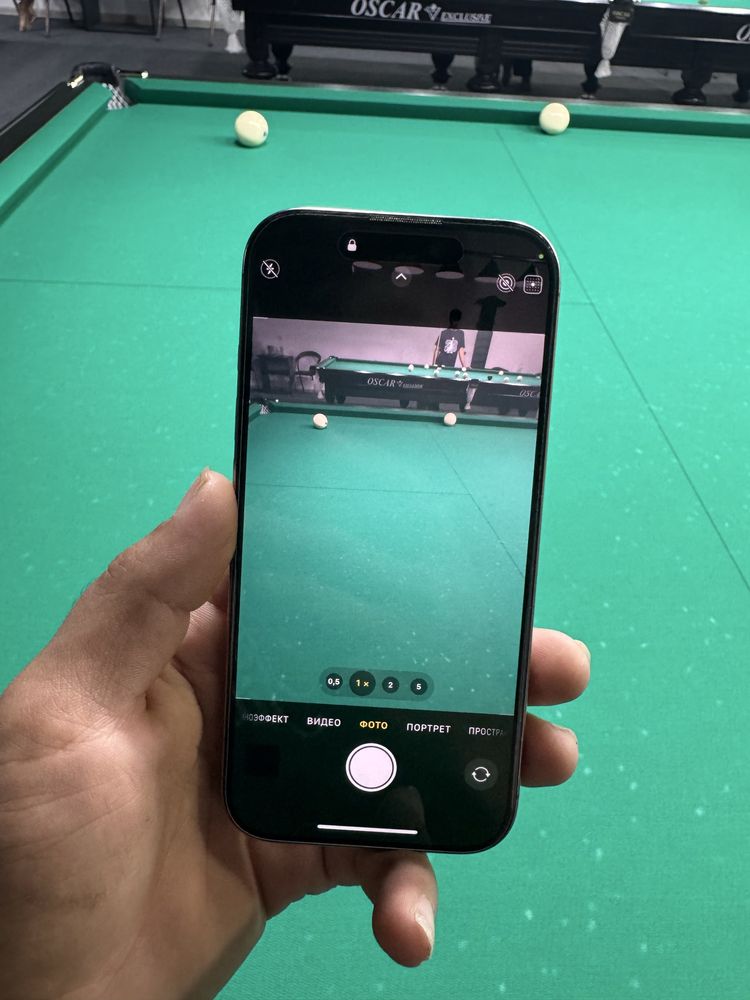 Iphone 16 pro sroshni sotiladi