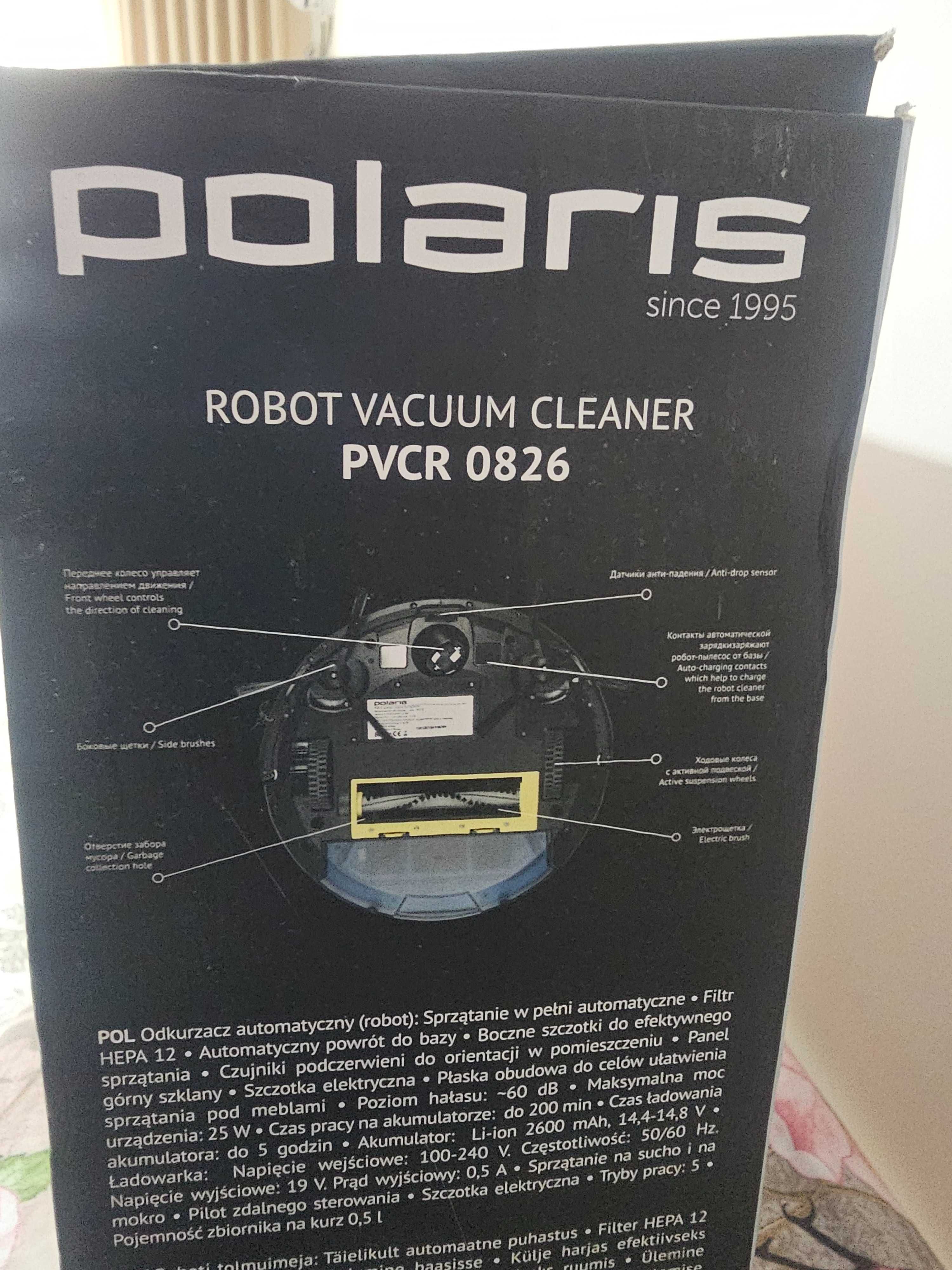 Робот пылесос "Polaris"