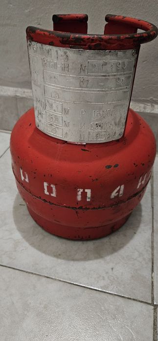 Туристическа газова бутилка