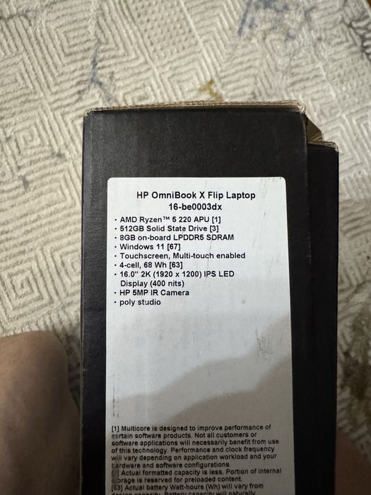 HP OmniBook X Flip 16" • 2K сенсорный Ryzen 5 • 512GB близкое к новому