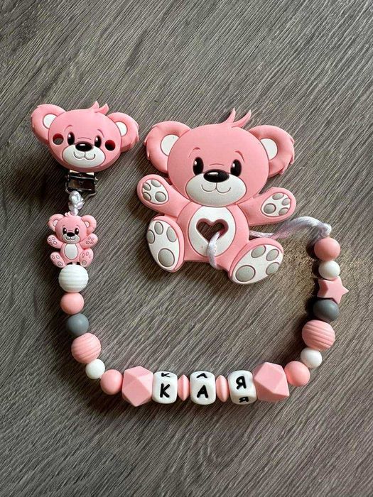 Клипс за биберон с име и гризалка