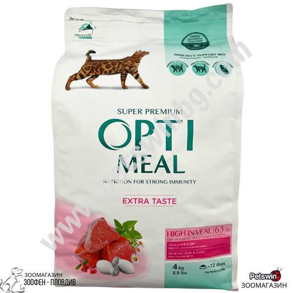 OptiMeal Adult Cat Extra Taste Veal 4кг/10кг - за Котки - с Телешко