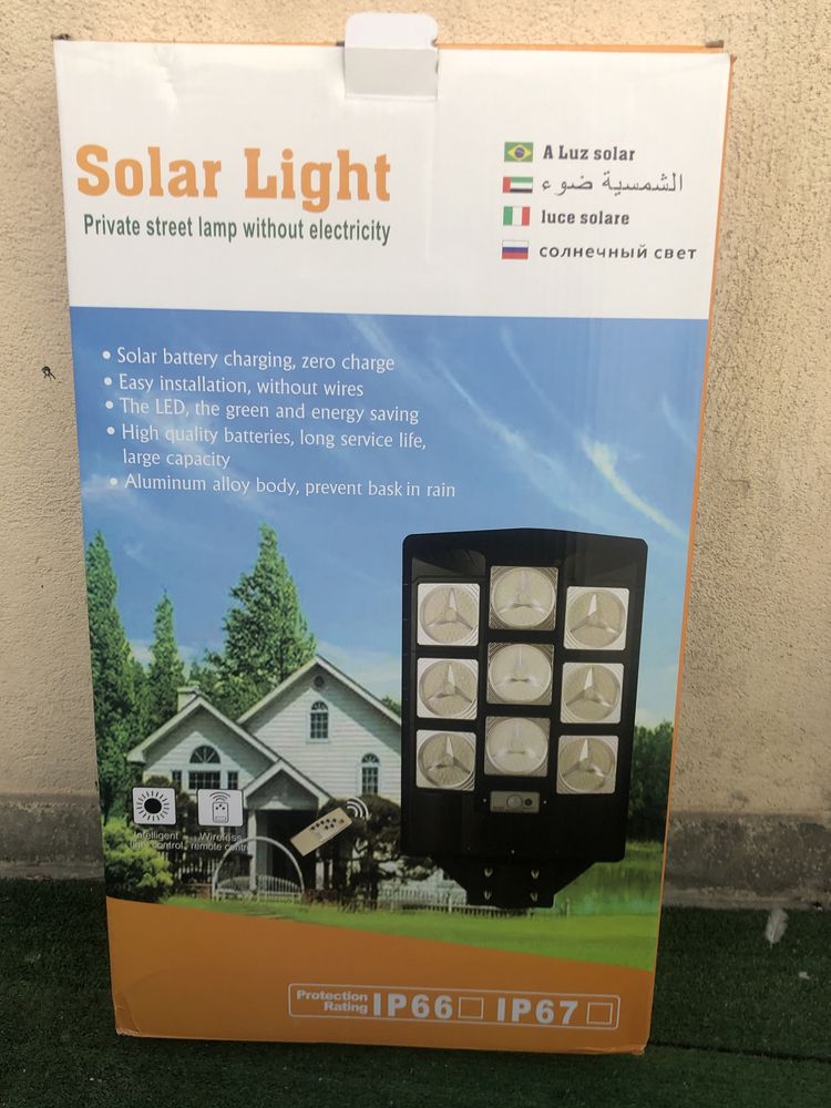 Lampa solara stradala 1000W