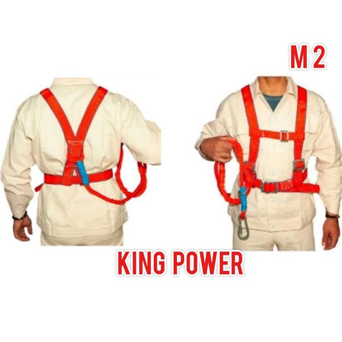 Страховочный пояс