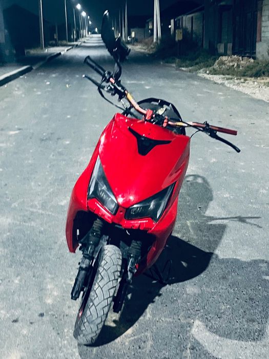 Сатылымда прошка