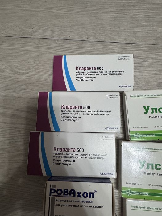 Улсепан кларанта опефера ровахол улькавис урсозим