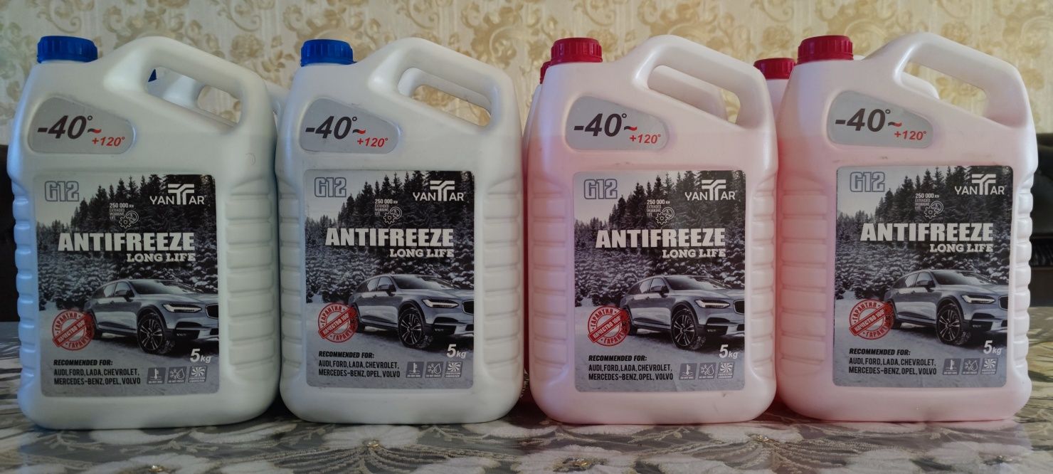 Antifreeze "YANTAR" Высококачественный  Антифриз ( Antifriz )